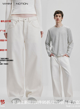 WHIMNOTION 26SS 立体剪裁白牛美国CONE康龙扭缝牛仔裤日产EX拉链