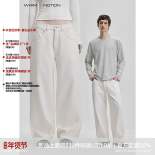 WHIMNOTION 26SS 立体剪裁白牛美国CONE康龙扭缝牛仔裤日产EX拉链
