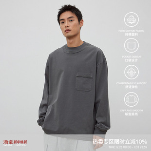 WHIMNOTION T恤男 24AW破骨双层卷边印花纯棉重磅休闲百搭圆领长袖