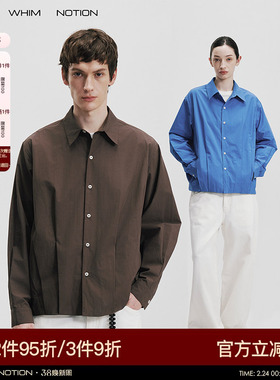 WHIMNOTION 26SS「气球衬衫」Supima匹马棉水洗褶位休闲长袖衬衫