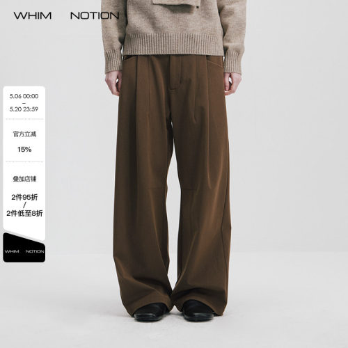 WHIMNOTION 25AW「优雅过冬」立体打褶色纺重磅加绒长裤垂感西裤