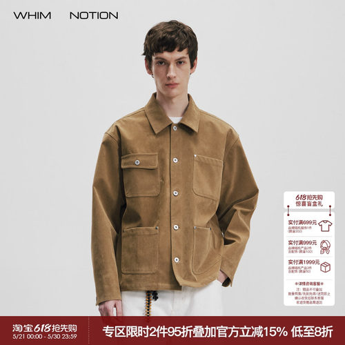 WHIMNOTION 26SS「麂皮Coverall夹克」四袋工装夹克外套休闲百搭