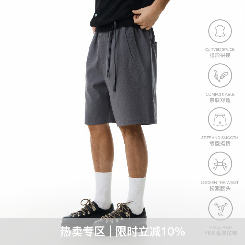 WHIMNOTION 25SS弧形镂空结构短西裤抗皱百搭短裤夏季运动五分裤