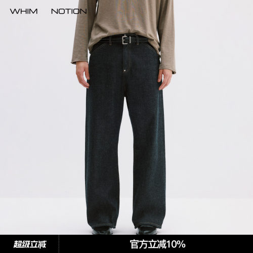 WHIMNOTION 26AW「棉结窄幅赤耳」撞钉复古原色牛仔裤Excella拉链