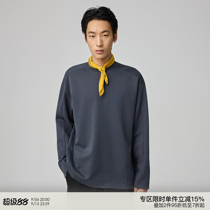 WHIMNOTION 25AW破骨拼接立体结构剪裁长袖T恤新疆长绒棉打底上衣