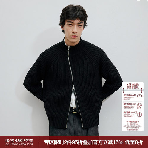 WHIMNOTION 25AW「斜拉链」重磅进口美利奴羊毛混纺针织毛衣外套