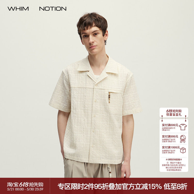 WHIMNOTION 26SS「麂皮串珠」古巴领格纹镂空短袖衬衫夏休闲上衣