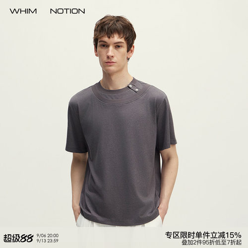 WHIMNOTION 26SS「双领纽扣假两件」亚麻莱赛尔混纺圆领短袖T恤