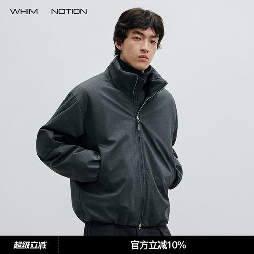 WHIMNOTION 25AW「立体分割结构」3M新雪丽羊毛混纺立领棉服夹克