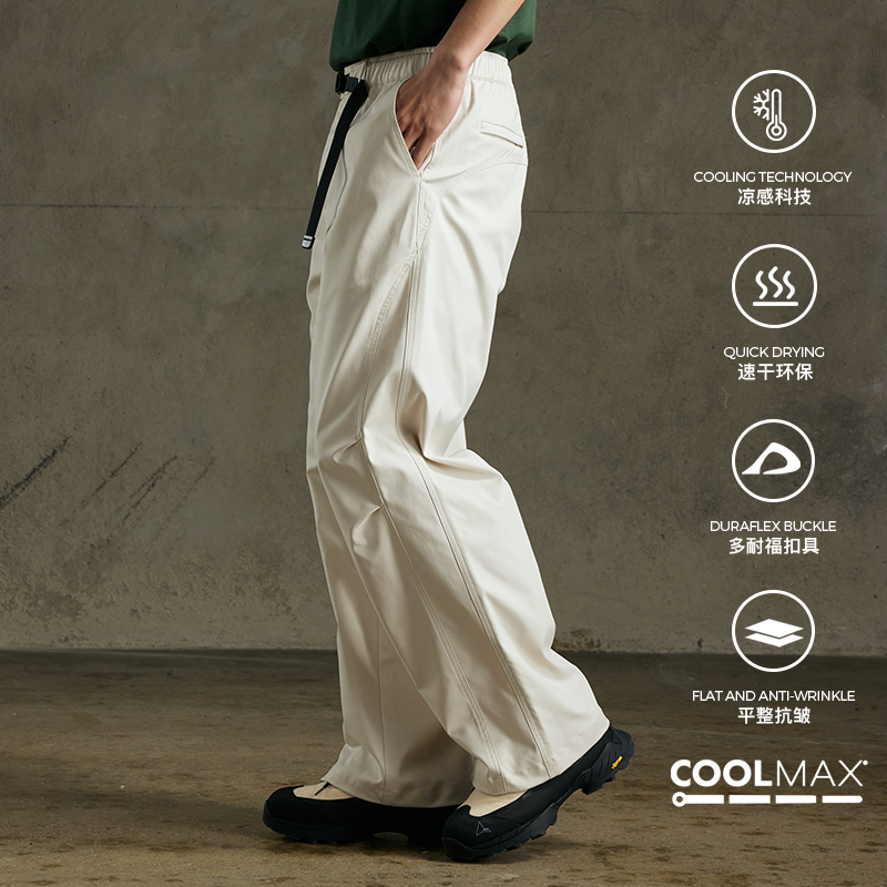 户外COOLMAX解构长裤山系工装裤