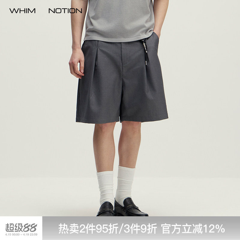 WHIMNOTION 26SS「通勤口粮」TR混纺对褶五分短西裤 抗皱易打理