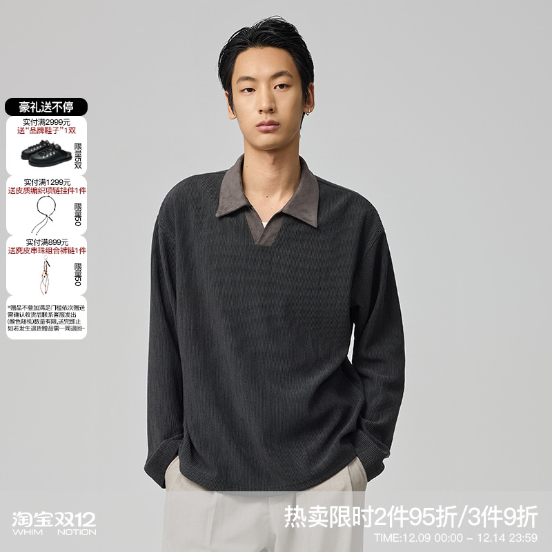 WHIMNOTION 25AW麂皮海鸥领肌理感polo长袖T恤宽松百搭老钱新贵
