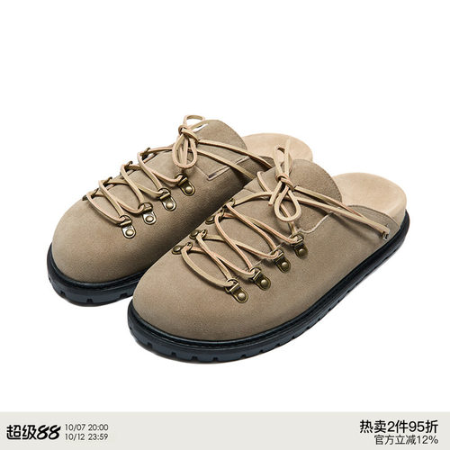 WHIMNOTION “HIKING MULE”头层牛皮反绒皮登山穆勒拖鞋男勃肯鞋