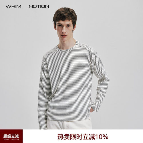 WHIMNOTION 26SS「慵懒松弛」肩部错位条纹圆领长袖休闲百搭T恤