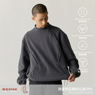 WHIMNOTION 24AW斜拉链破骨拼接多口袋摇粒绒卫衣宽松套头外套男