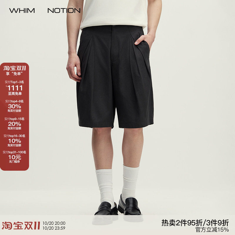 WHIMNOTION 26SS「立体分褶」莱赛尔混纺五分短裤夏季透气休闲裤