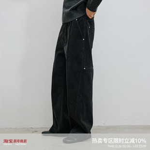 宽松直筒休闲长裤 WHIMNOTION 25AW「撞钉扭缝」全棉水洗灯芯绒裤