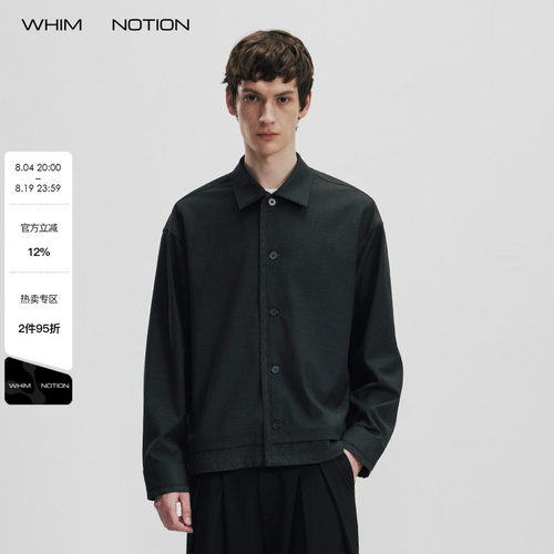 WHIMNOTION 26SS「假两件」拼接千鸟格衬衫夹克外套简约休闲百搭