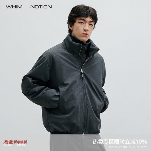 WHIMNOTION 25AW「立体分割结构」3M新雪丽羊毛混纺立领棉服夹克