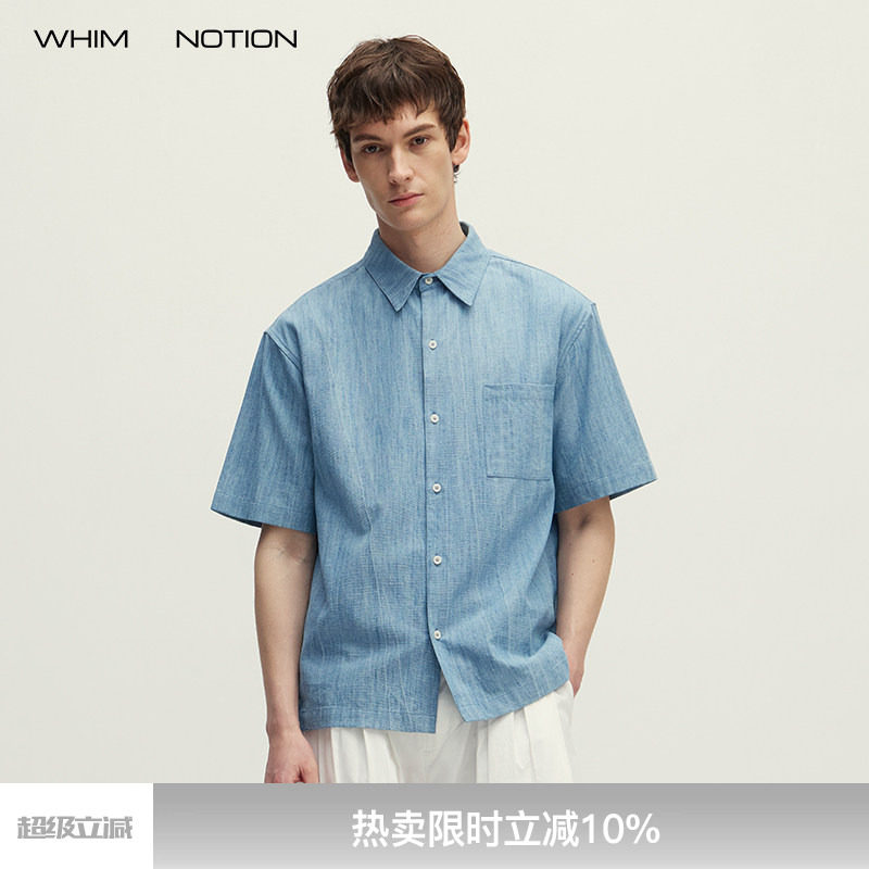 WHIMNOTION 26SS「汉麻闪电牛仔」水洗口袋短袖衬衫简约休闲上衣