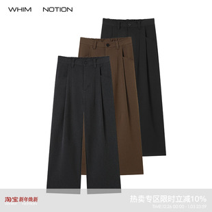垂感西裤 WHIMNOTION 25AW「优雅过冬」立体打褶色纺重磅加绒长裤
