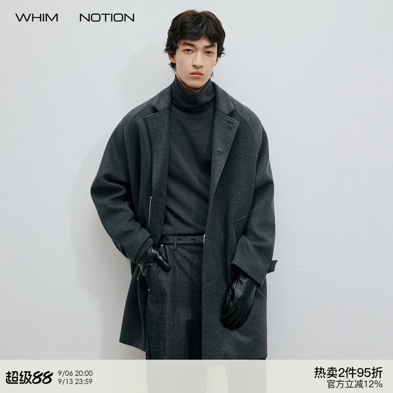 WHIMNOTION 25AW重磅羊毛混纺大衣中长款翻领毛呢外套EXCELLA拉链图片