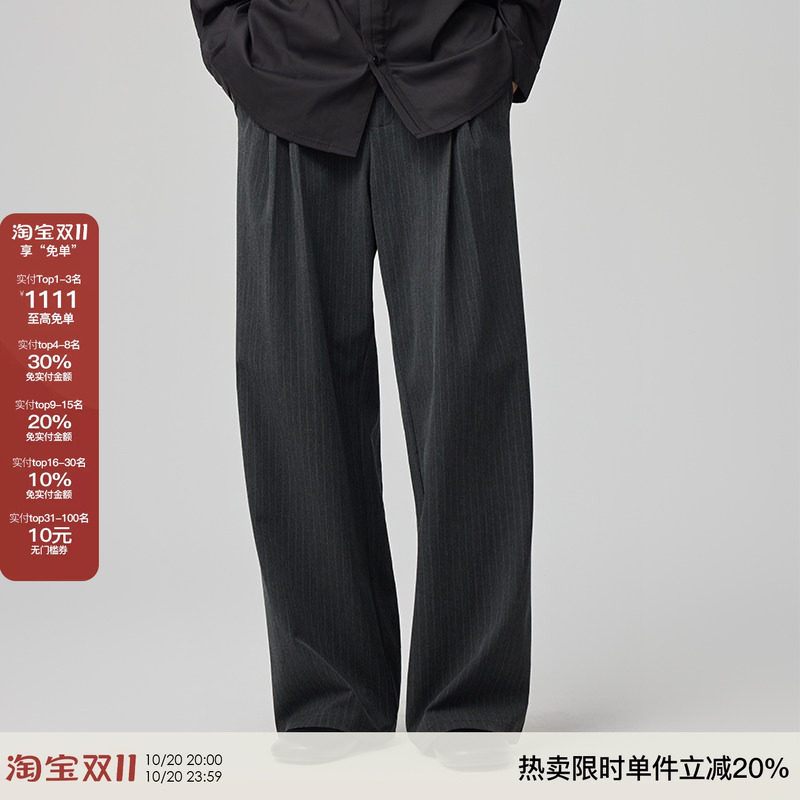 WHIMNOTION 立体分褶色织条纹西裤宽松百搭直筒阔腿休闲长裤