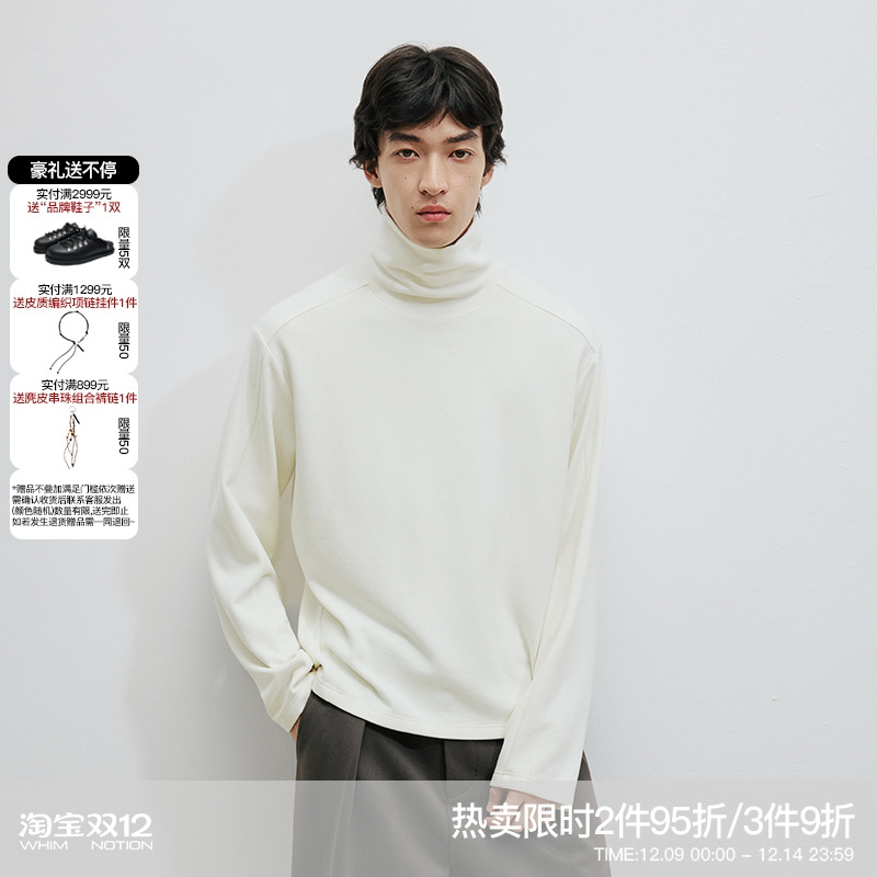 WHIMNOTION 25AW破骨拼接立体剪裁羊毛混纺高领长袖T恤亲肤打底