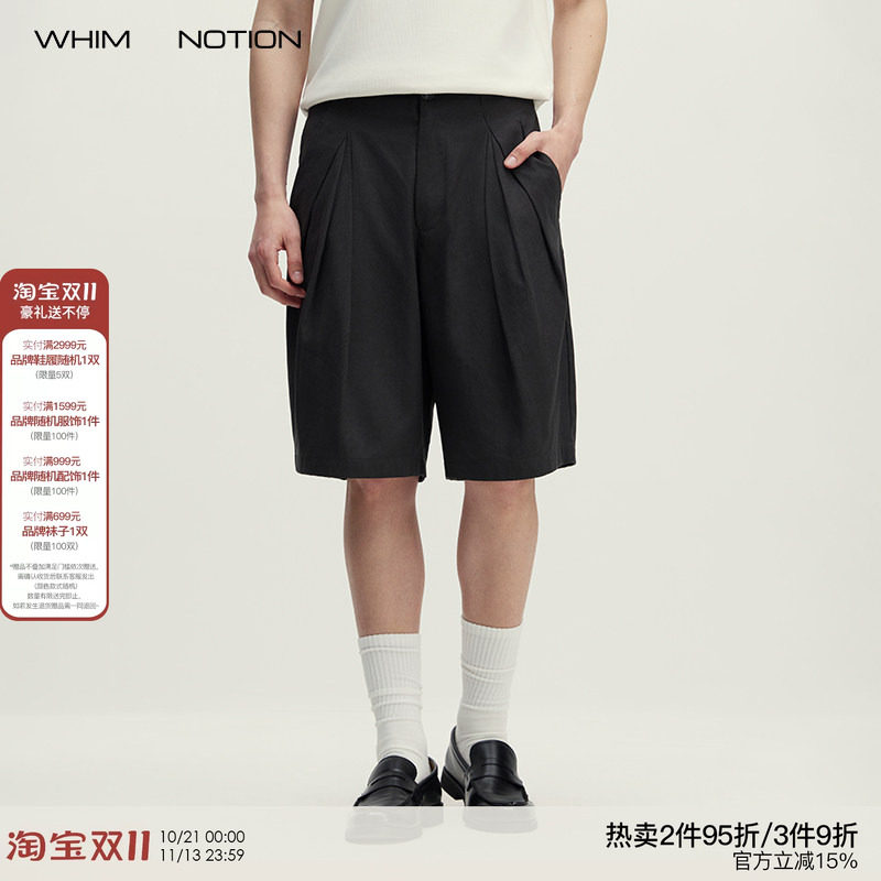 WHIMNOTION 26SS「立体分褶」莱赛尔混纺五分短裤夏季透气休闲裤