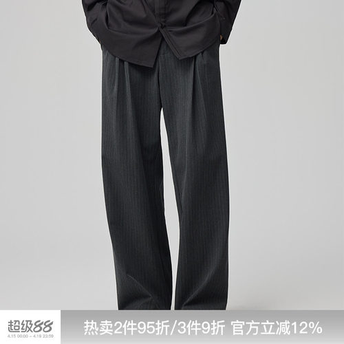 WHIMNOTION 立体分褶色织条纹西裤宽松百搭直筒阔腿休闲长裤