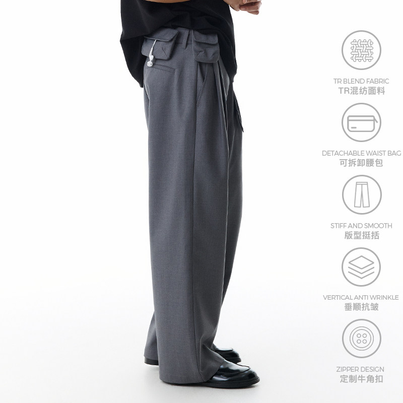 WHIMNOTION 25SS 可拆卸腰包打褶阔腿西裤男垂顺抗皱直筒休闲长裤
