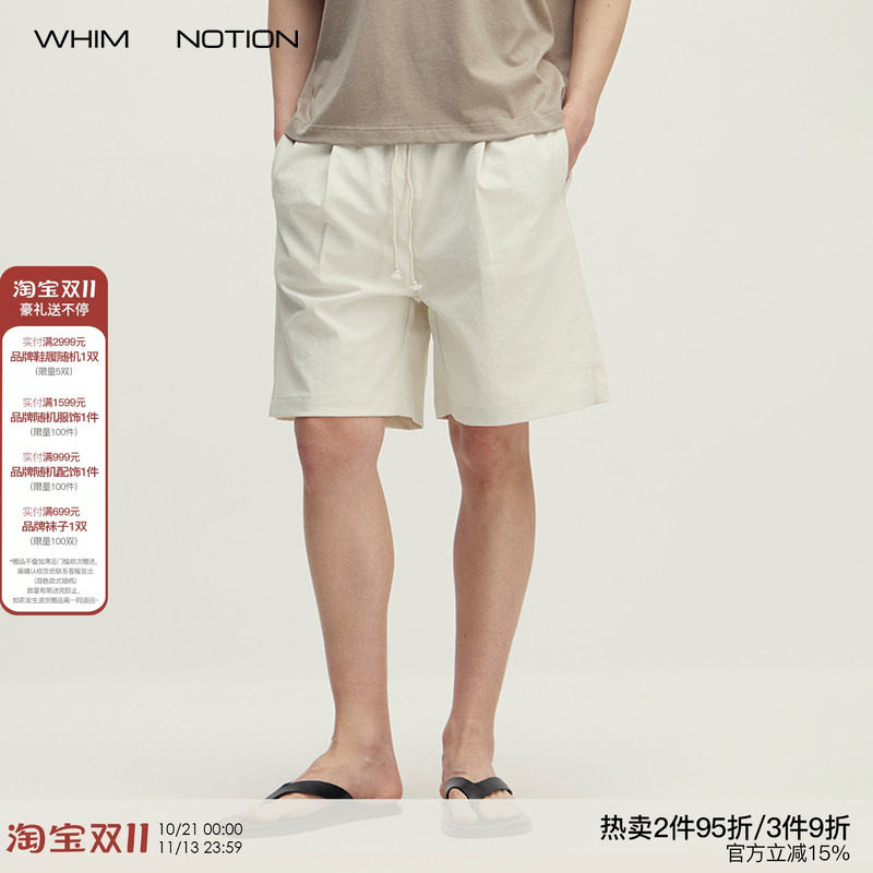 WHIMNOTION 26SS「日本东丽亚麻」立体打褶运动短裤透气五分裤