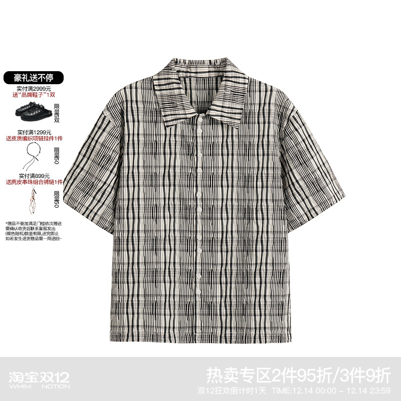WHIMNOTION 25SS褶皱肌理格纹抽绳短袖衬衫夏垂顺抗皱休闲上衣
