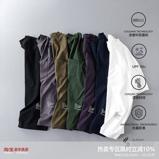 T恤 上衣凉感速干打底男短袖 WHIMNOTION Sorona®口袋标语印花半袖