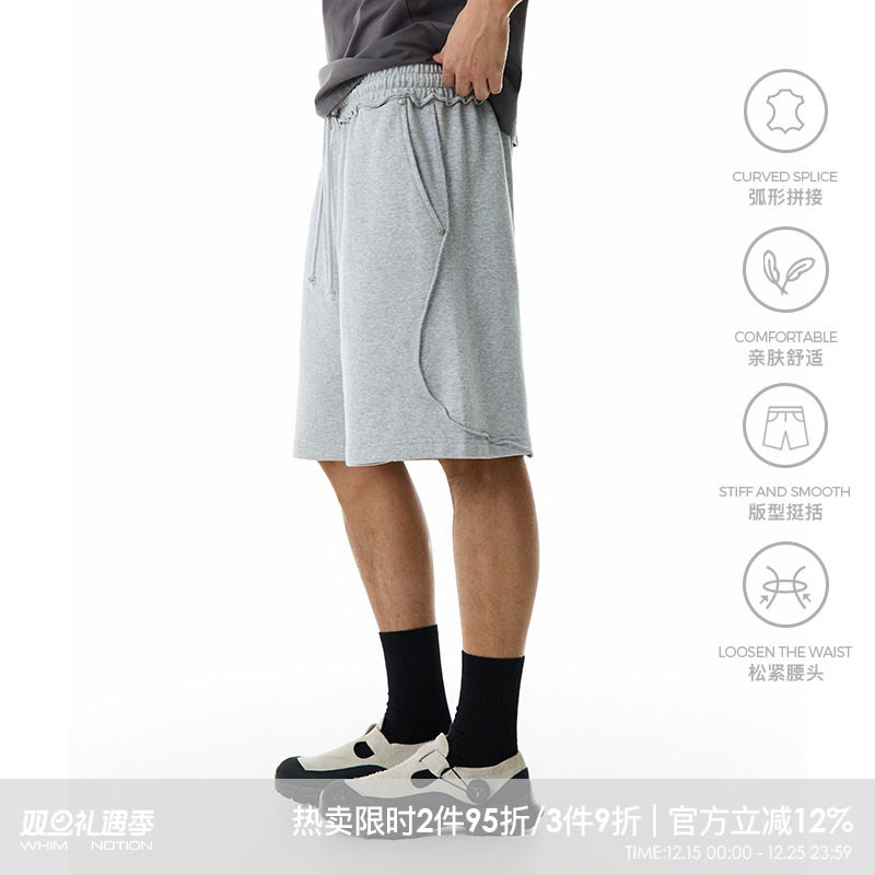 WHIMNOTION 25SS弧形结构撞钉短裤夏休闲卫裤百搭情侣运动五分裤