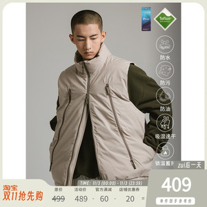 WHIMNOTION 23AW 日系Teflon三防拉链口袋撞色立领坎肩棉服马甲男