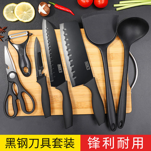 德国黑钢全套组合厨房砧板刀具