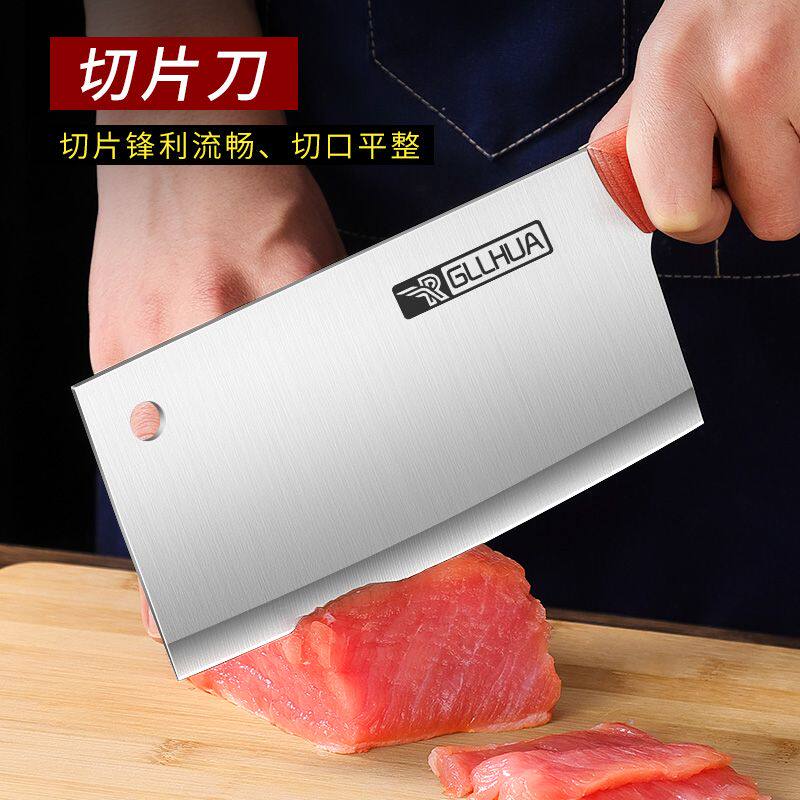 菜刀家用切菜刀厨房厨师专用锋利刀具套装不锈钢锅铲漏勺厨具全套