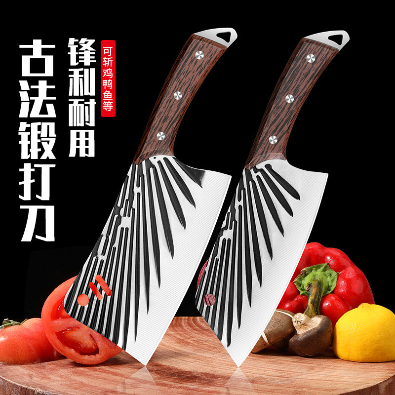 锻打菜刀家用不锈钢刀具厨房锋利切片刀切菜刀厨师专用砍骨刀组合
