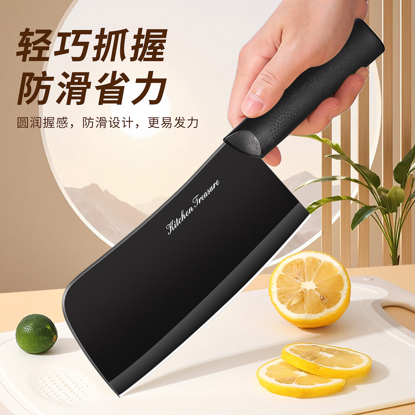 厨房切片刀家用菜刀菜板二合一不锈钢切肉刀锅铲套装组合锋利果刀