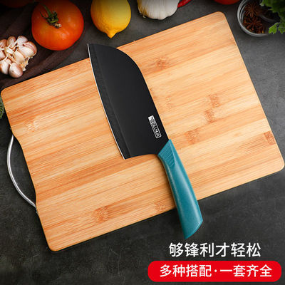 菜刀菜板二合一刀具组合女士家用切菜刀厨房切片切肉刀砧案板套装