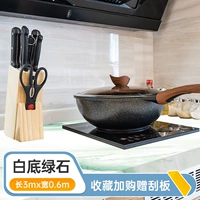 Белое дно зеленого камня-3м