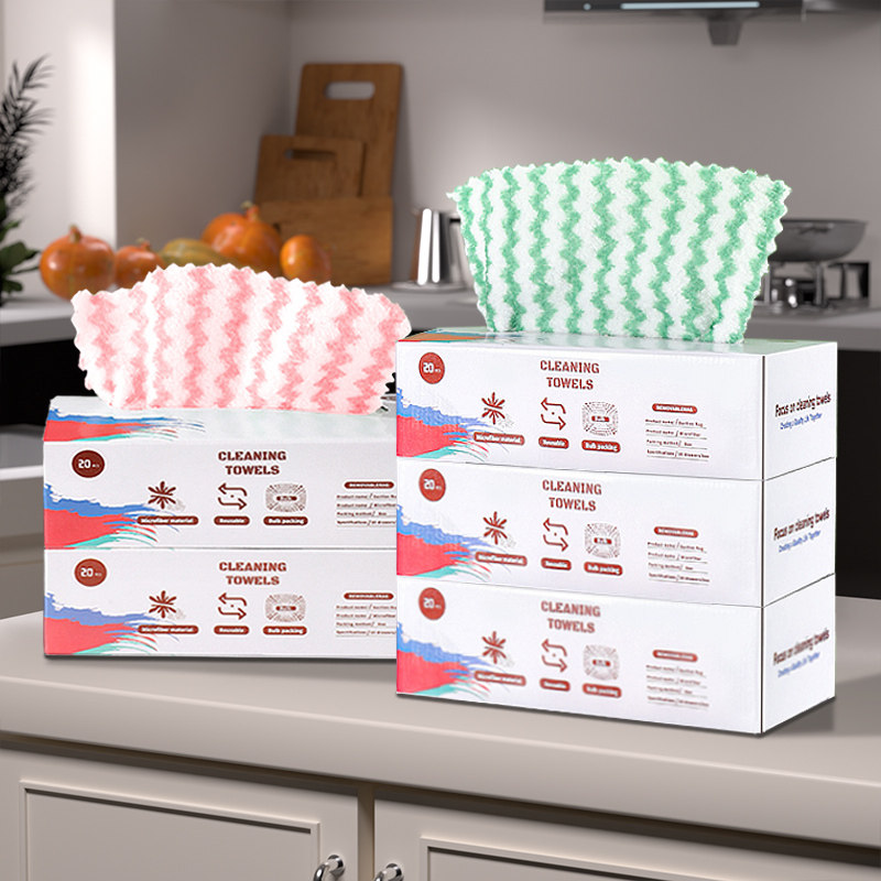 抽取式盒装抹布家务清洁吸水易清洗厨房专用洗碗布一次性懒人抹布,家庭/个人清洁工具,抹布,淘宝优惠券,粉丝福利购,淘宝优惠卷