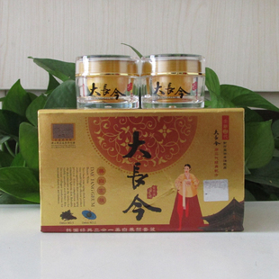 韩国新2代大长今美白家族美容亮白家族二合一套装