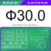 Небо синий по умолчанию черный-ф30