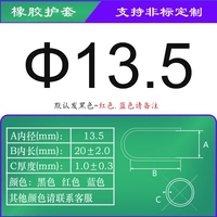 Белый по умолчанию черный 313,5