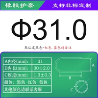 Светло -фиолетовый по умолчанию черный -F31