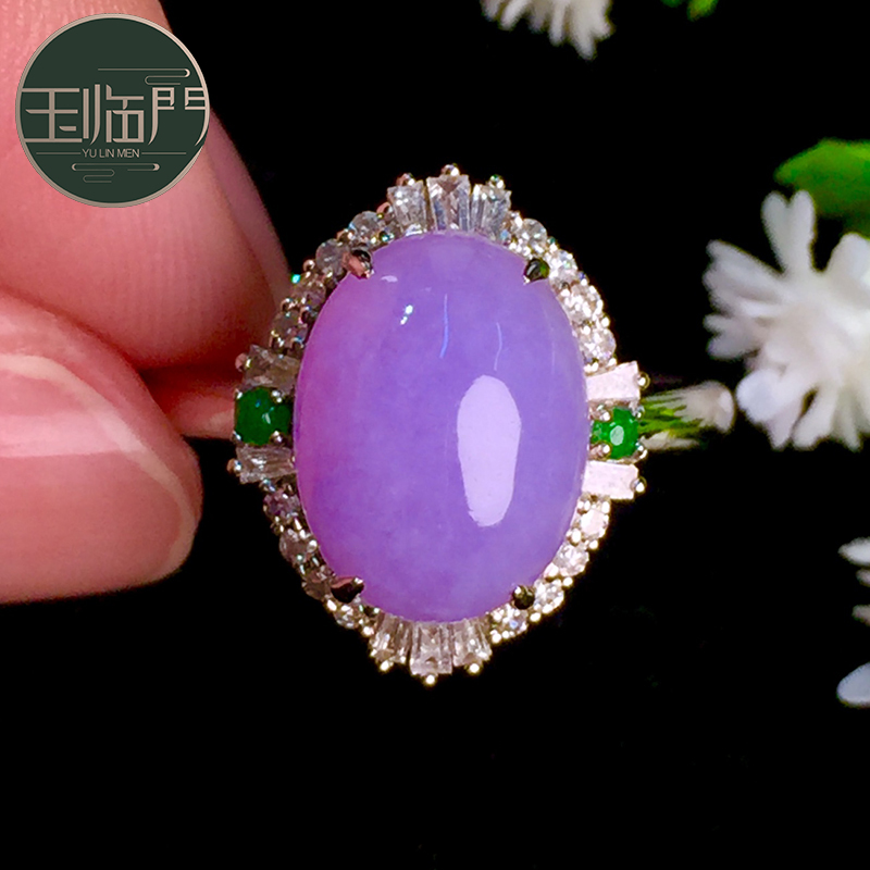 玉临门天然缅甸老坑a货翡翠冰种紫罗兰蛋面18k金镶嵌翡翠戒指女士