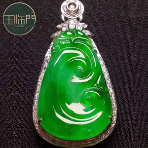 【冒险岛绿水灵高级贝勒德戒指图片】近期47