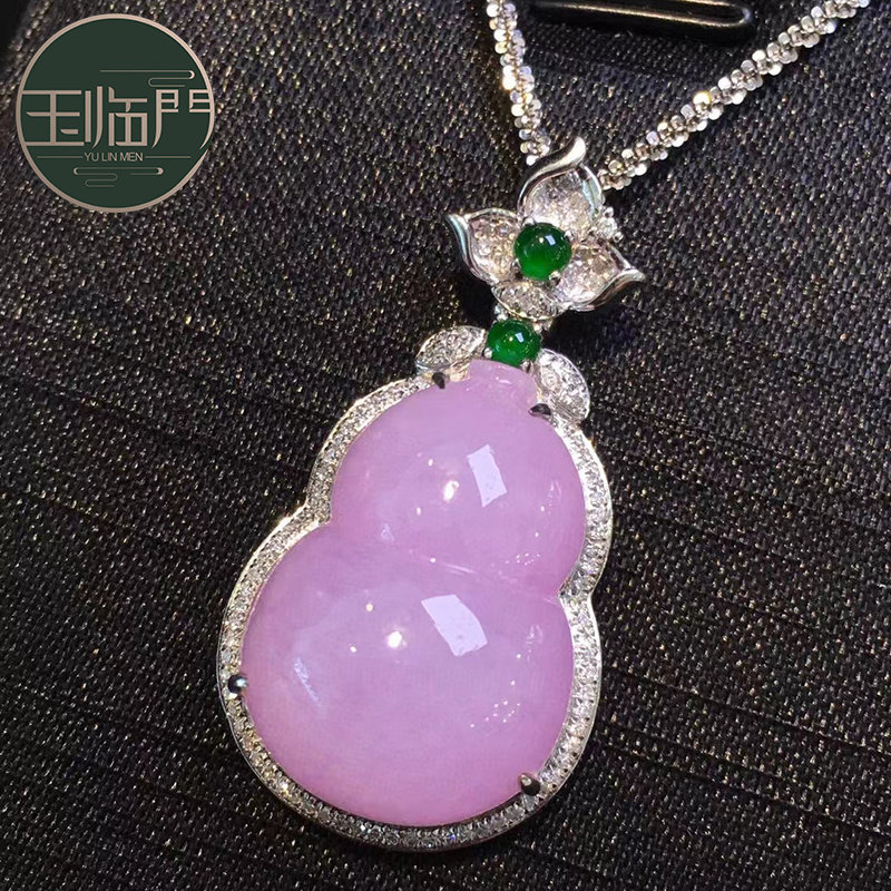 玉临门冰种粉紫翡翠葫芦吊坠女福气满满饱满清爽 18k金镶嵌钻石